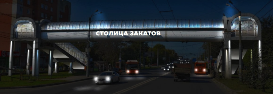 Фото: zakupki.gov.ru Фото: zakupki.gov.ru