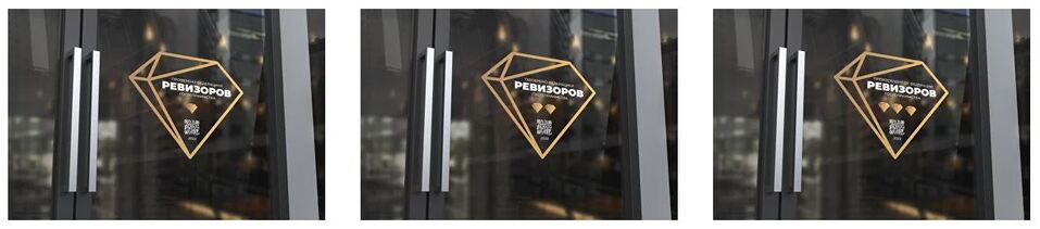 Челябинские рестораны проверят по системе Michelin 1 Челябинские рестораны проверят по системе Michelin 1