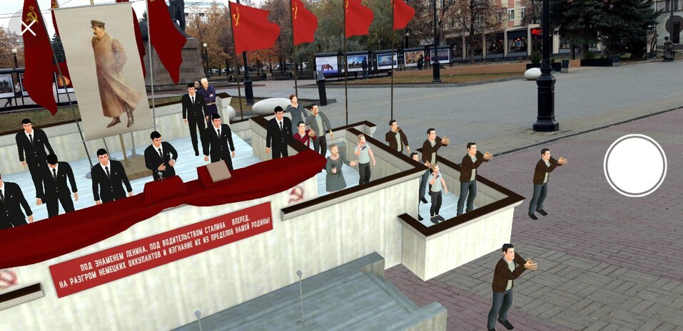 В центре Челябинска появился виртуальный памятник Сталину. Фото 1 В центре Челябинска появился виртуальный памятник Сталину. Фото 1