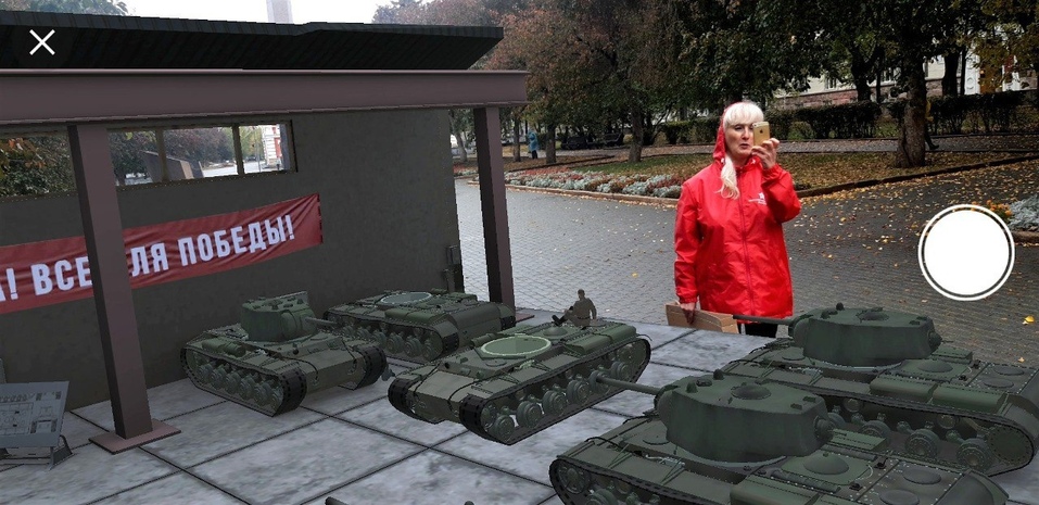 В центре Челябинска появился виртуальный памятник Сталину. Фото 3 В центре Челябинска появился виртуальный памятник Сталину. Фото 3