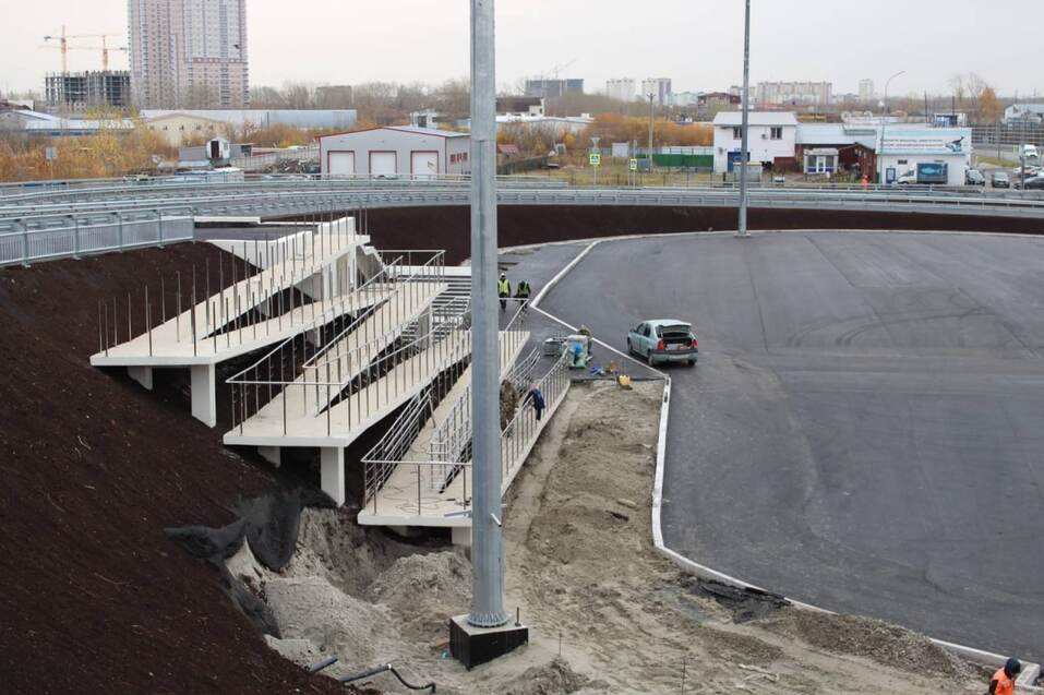 Съезды для пешеходов Съезды для пешеходов