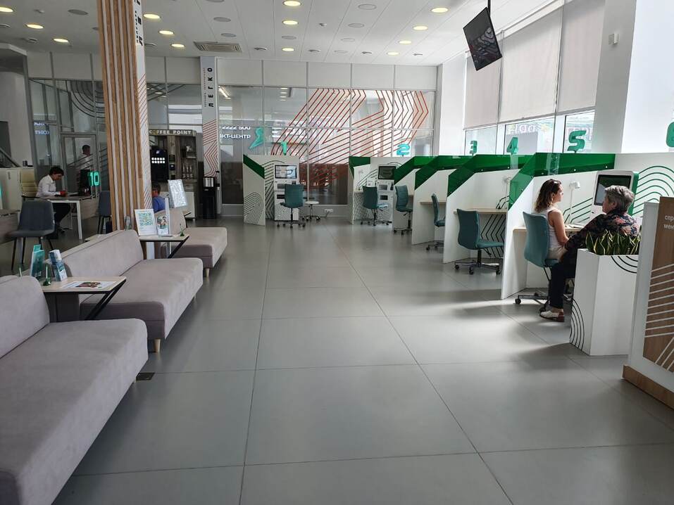 «Наша задача — сделать так, чтобы клиенты как можно реже вспоминали о нас» 1 «Наша задача — сделать так, чтобы клиенты как можно реже вспоминали о нас» 1