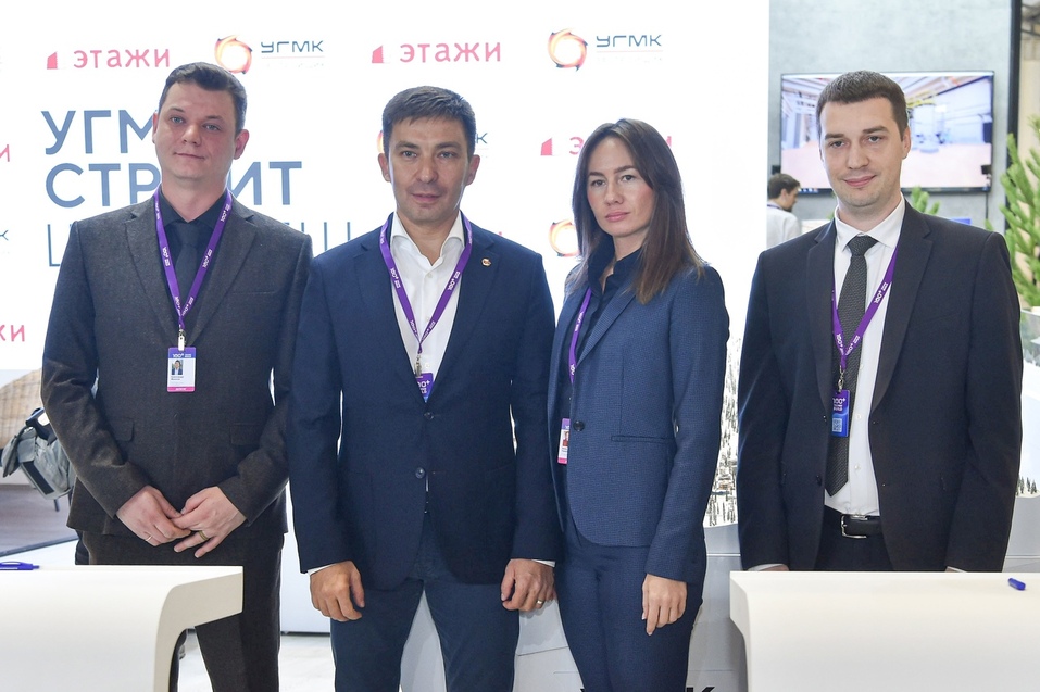 Термы, трассы и шале. УГМК-Застройщик подписал соглашение о партнерстве с инвесторами 3 Термы, трассы и шале. УГМК-Застройщик подписал соглашение о партнерстве с инвесторами 3