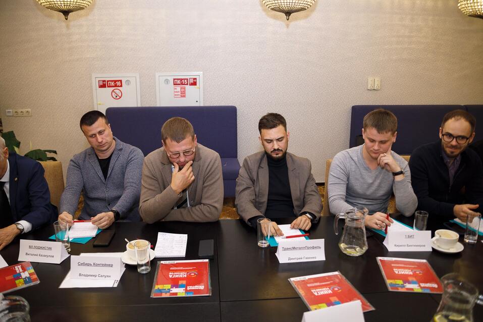 Названы номинанты на «Человека года в сфере транспорта и логистики»   28 Названы номинанты на «Человека года в сфере транспорта и логистики»   28