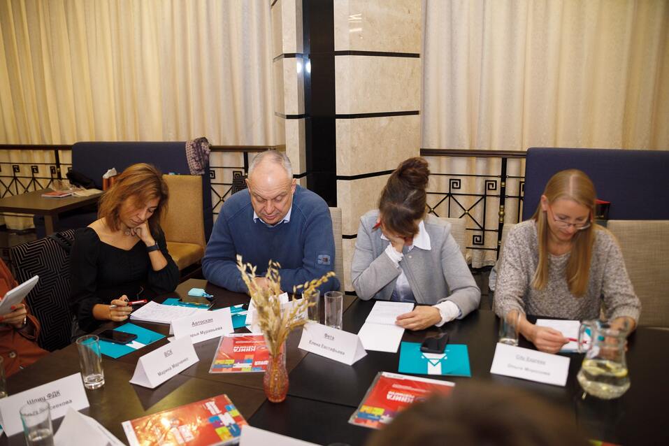 Названы номинанты на «Человека года в сфере транспорта и логистики»   30 Названы номинанты на «Человека года в сфере транспорта и логистики»   30