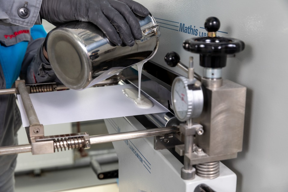 «Центр развития ПВХ призван справляться с вызовами, возникающими на российском рынке» 2 «Центр развития ПВХ призван справляться с вызовами, возникающими на российском рынке» 2