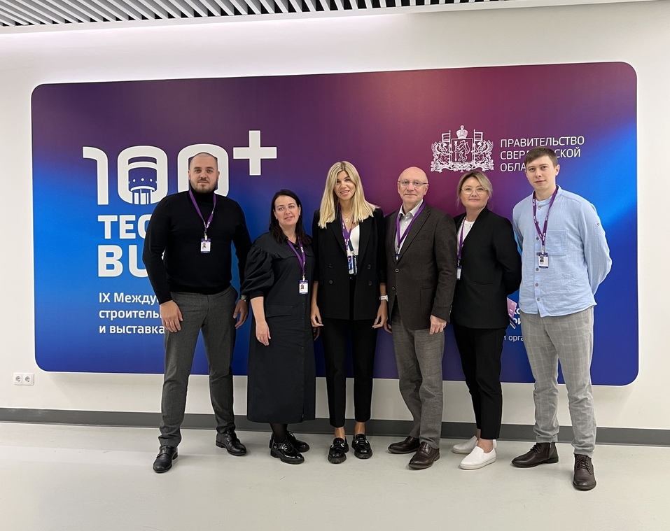 Тренд на сервисные управляющие компании: кто заказчик и потребитель? 2 Тренд на сервисные управляющие компании: кто заказчик и потребитель? 2