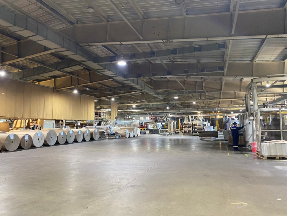 Крупный производитель гофроупаковки за Уралом повысит эффективность благодаря нацпроекту 1 Крупный производитель гофроупаковки за Уралом повысит эффективность благодаря нацпроекту 1