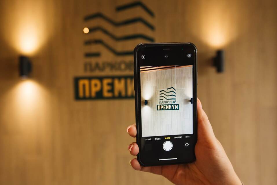 «Флай Плэнинг» — новые сценарии жизни 10 «Флай Плэнинг» — новые сценарии жизни 10