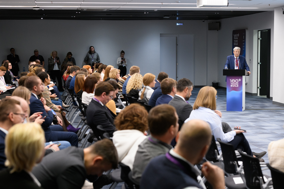 «Механизм КРТ — не панацея. Застройщик заходит в проект на 10-15 лет, у него есть риски» 2 «Механизм КРТ — не панацея. Застройщик заходит в проект на 10-15 лет, у него есть риски» 2