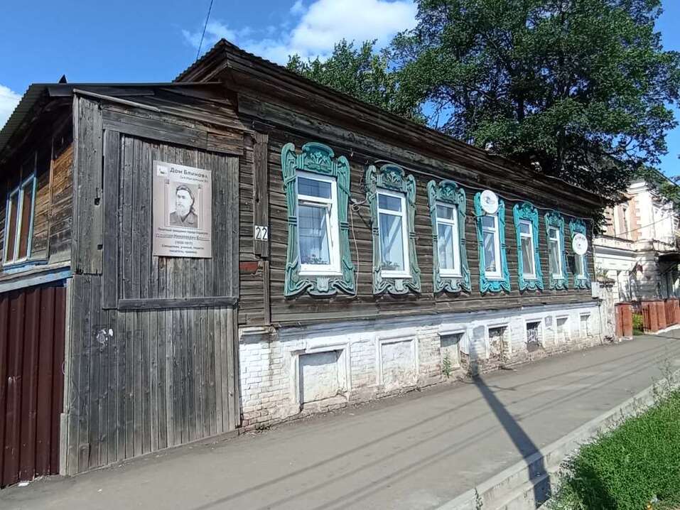 Сарапул Сарапул