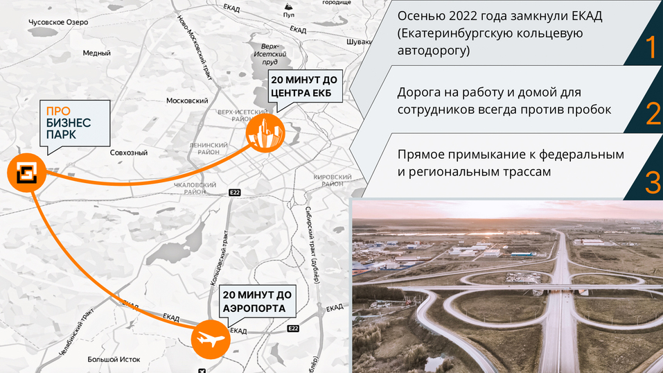 «Если условия для сотрудников и станков будут лучше, то и качество продукции вырастет» 3 «Если условия для сотрудников и станков будут лучше, то и качество продукции вырастет» 3