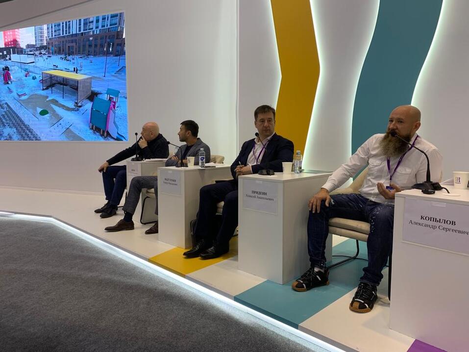 «Надо привлекать федеральные средства». На Урале будет еще больше строек? 1 «Надо привлекать федеральные средства». На Урале будет еще больше строек? 1