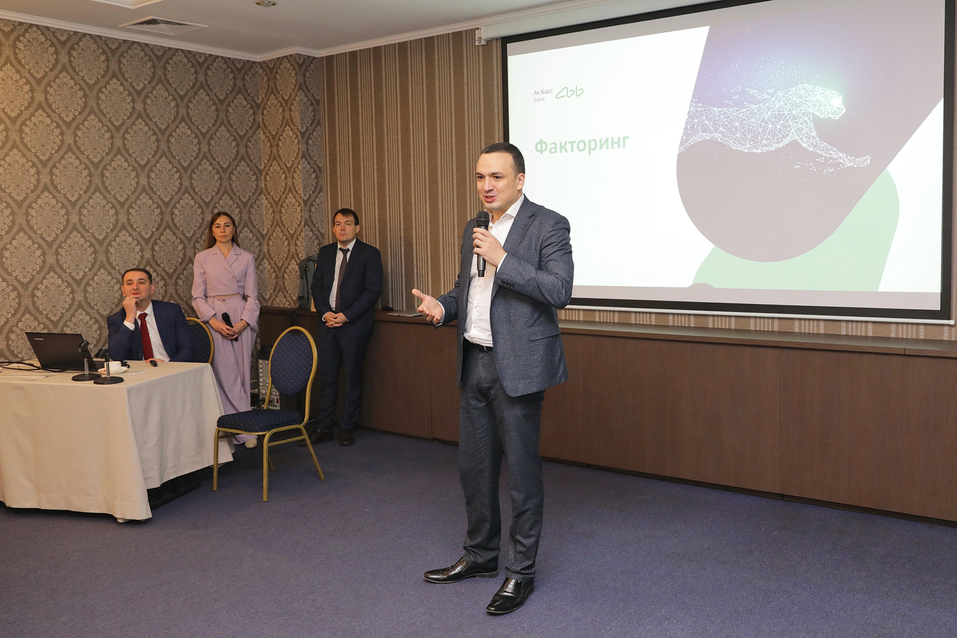 «Такие инструменты сейчас очень важны»: на Урале бизнес обсудил плюсы факторинга 1 «Такие инструменты сейчас очень важны»: на Урале бизнес обсудил плюсы факторинга 1