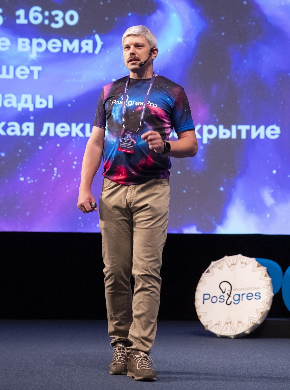 «Потенциал российских разработчиков велик, они могут создать продукты мирового уровня» 1 «Потенциал российских разработчиков велик, они могут создать продукты мирового уровня» 1