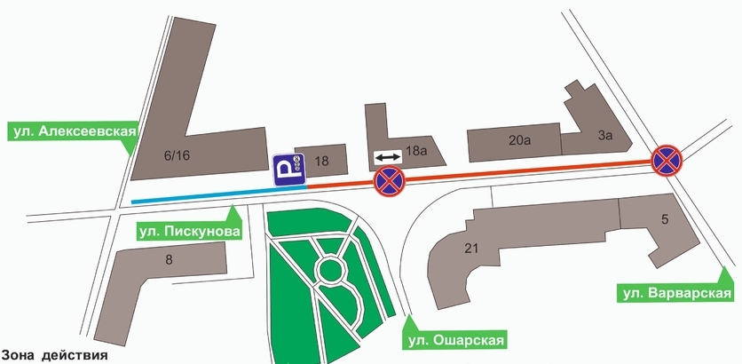 Фото: admgor.nnov.ru Фото: admgor.nnov.ru