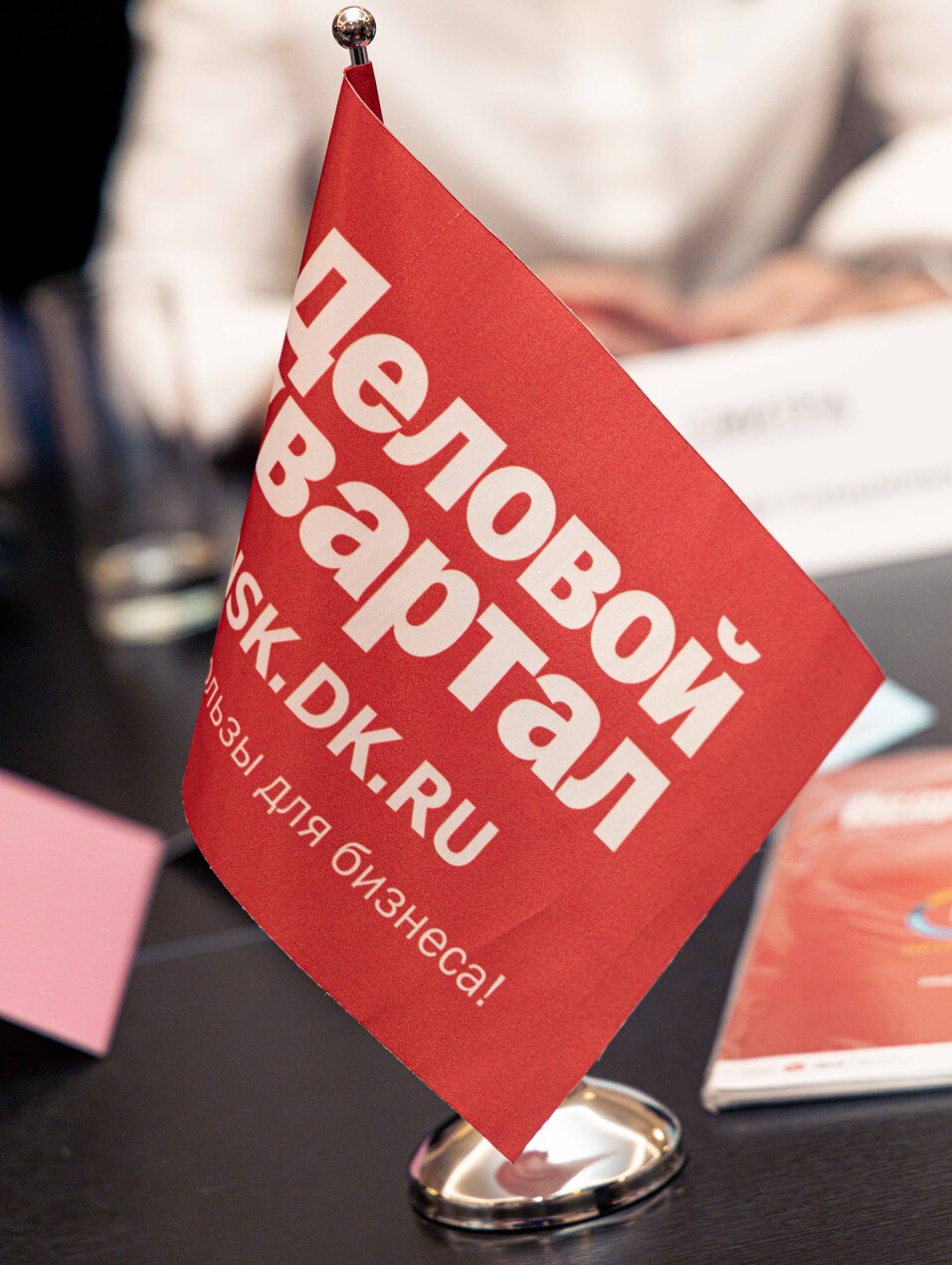 Определилась еще одна тройка номинантов премии «Человек года» 1 Определилась еще одна тройка номинантов премии «Человек года» 1