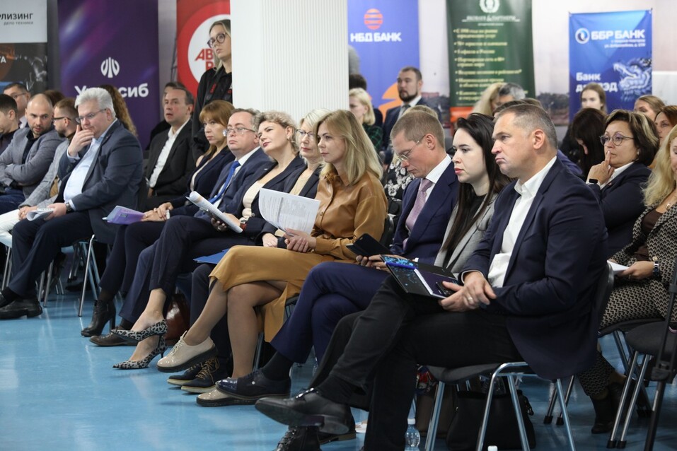 V финансовый форум собрал представителей бизнеса и профессионалов финансового рынка 1 V финансовый форум собрал представителей бизнеса и профессионалов финансового рынка 1