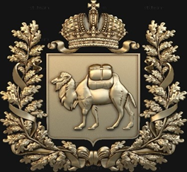 На челябинской Кировке заменят фонари за 36 млн рублей 4 На челябинской Кировке заменят фонари за 36 млн рублей 4