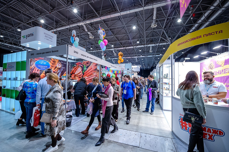 Сибирская продовольственная неделя и дни ритейла в сибири начали работу! 2 Сибирская продовольственная неделя и дни ритейла в сибири начали работу! 2