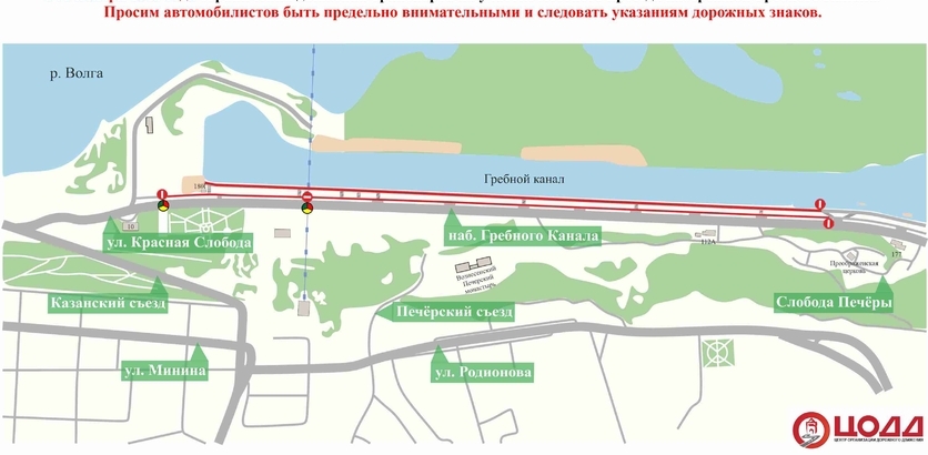 Фото: admgor.nnov.ru Фото: admgor.nnov.ru