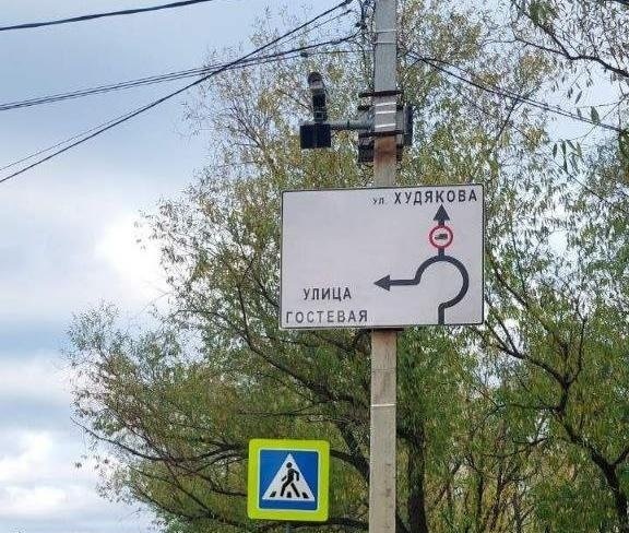 Шершнёвскую плотину в Челябинске пытаются защитить от большегрузов 1 Шершнёвскую плотину в Челябинске пытаются защитить от большегрузов 1