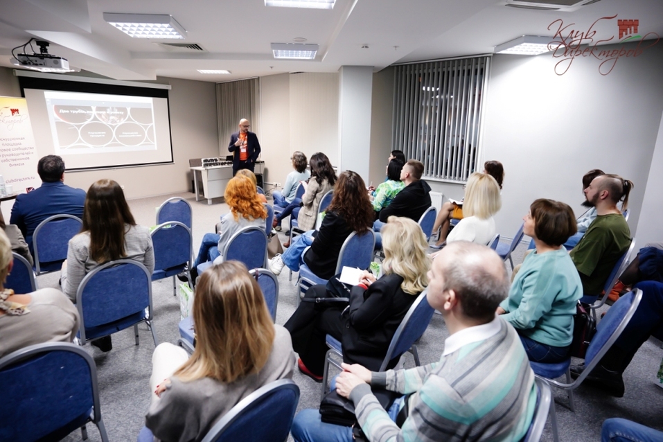 Сохраняйте доступность для клиентов! 1 Сохраняйте доступность для клиентов! 1