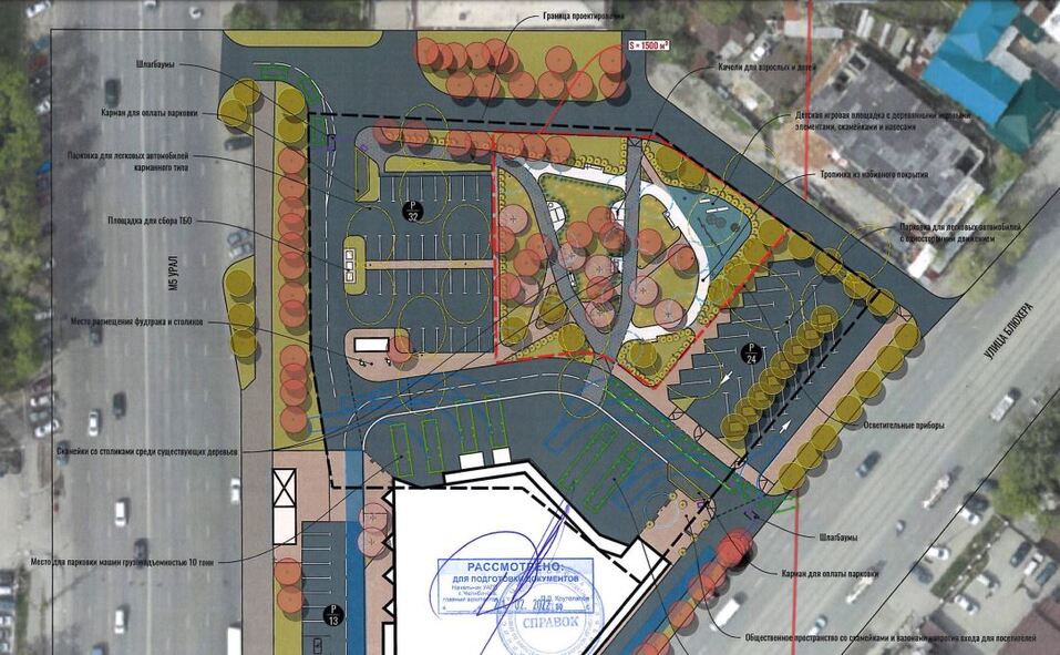 В центре Челябинска реконструируют торговый центр начала нулевых 1 В центре Челябинска реконструируют торговый центр начала нулевых 1
