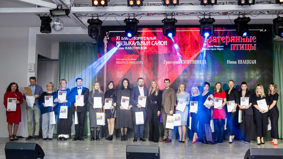 Благотворительный спектакль с Григорием Сиятвиндой и Ниной Шацкой собрал миллион рублей 15 Благотворительный спектакль с Григорием Сиятвиндой и Ниной Шацкой собрал миллион рублей 15