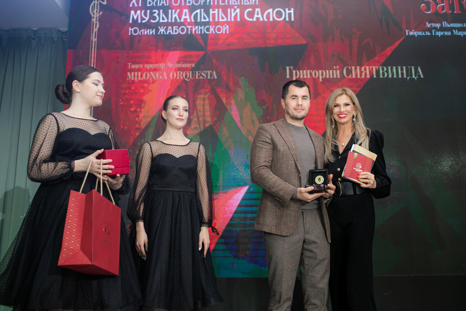 Благотворительный спектакль с Григорием Сиятвиндой и Ниной Шацкой собрал миллион рублей 14 Благотворительный спектакль с Григорием Сиятвиндой и Ниной Шацкой собрал миллион рублей 14