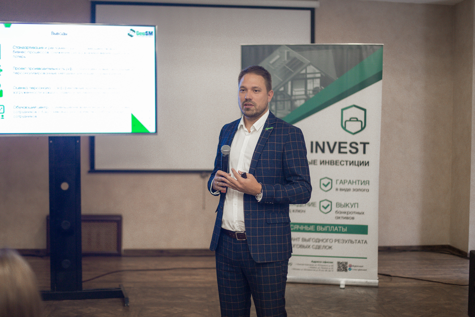 Оптимизируем, ищем максимум возможностей и инвестируем. Как прошел бизнес-завтрак DK 1 Оптимизируем, ищем максимум возможностей и инвестируем. Как прошел бизнес-завтрак DK 1