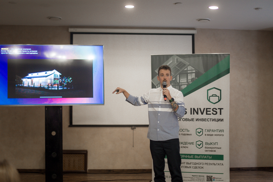 Оптимизируем, ищем максимум возможностей и инвестируем. Как прошел бизнес-завтрак DK 3 Оптимизируем, ищем максимум возможностей и инвестируем. Как прошел бизнес-завтрак DK 3