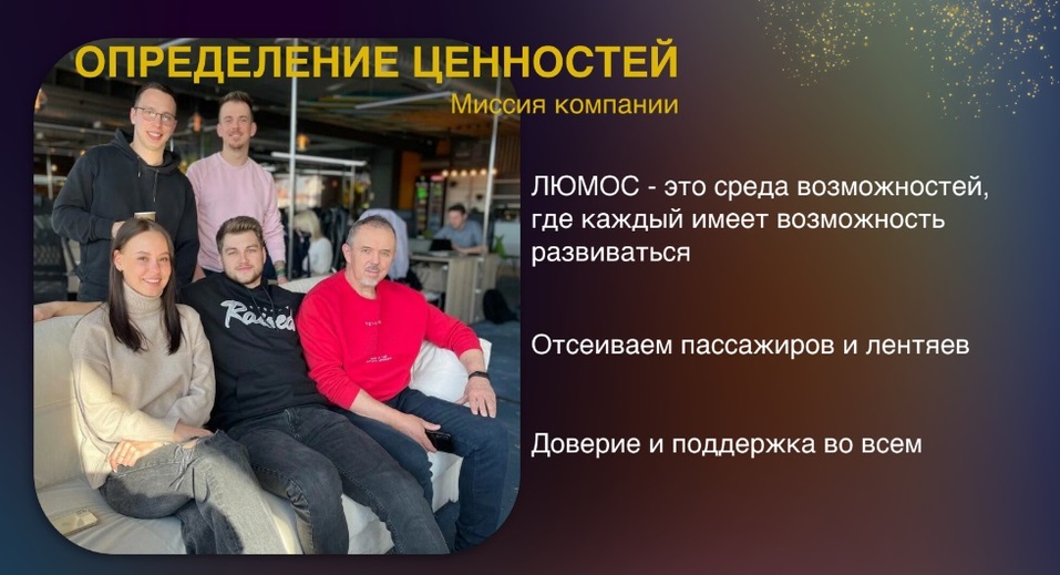 Оптимизируем, ищем максимум возможностей и инвестируем. Как прошел бизнес-завтрак DK 4 Оптимизируем, ищем максимум возможностей и инвестируем. Как прошел бизнес-завтрак DK 4