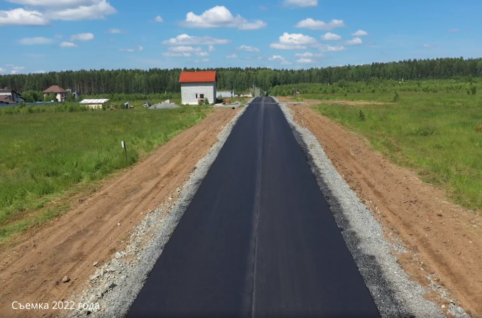 В окружении леса и озер: где купить дом в черте города и в уединенном месте
3 В окружении леса и озер: где купить дом в черте города и в уединенном месте
3