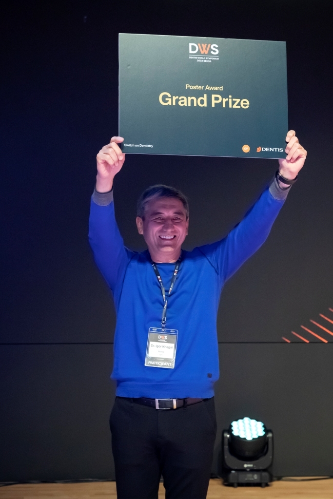 Международное признание 1 Международное признание 1