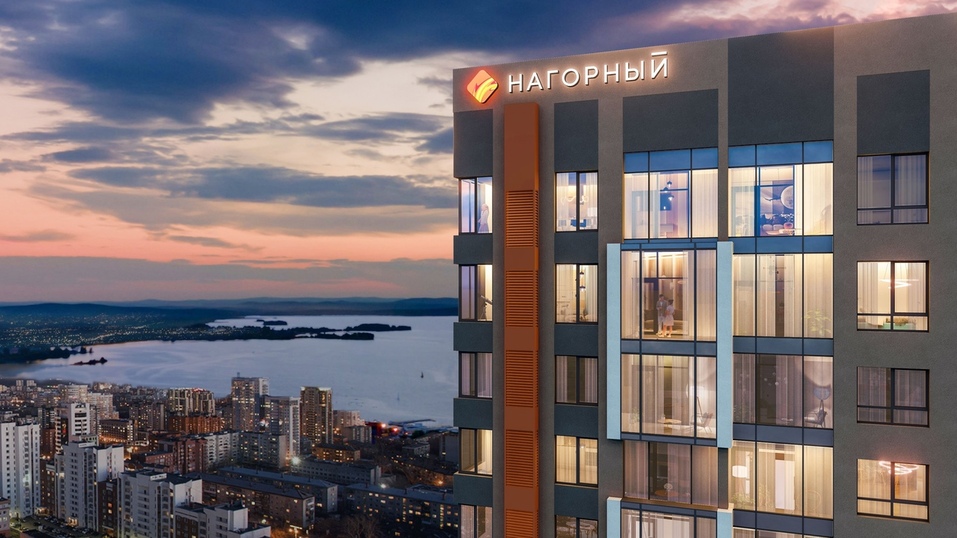 «Наша задача — сделать комплекс для всех, кто хочет жить в комфортных условиях» 2 «Наша задача — сделать комплекс для всех, кто хочет жить в комфортных условиях» 2