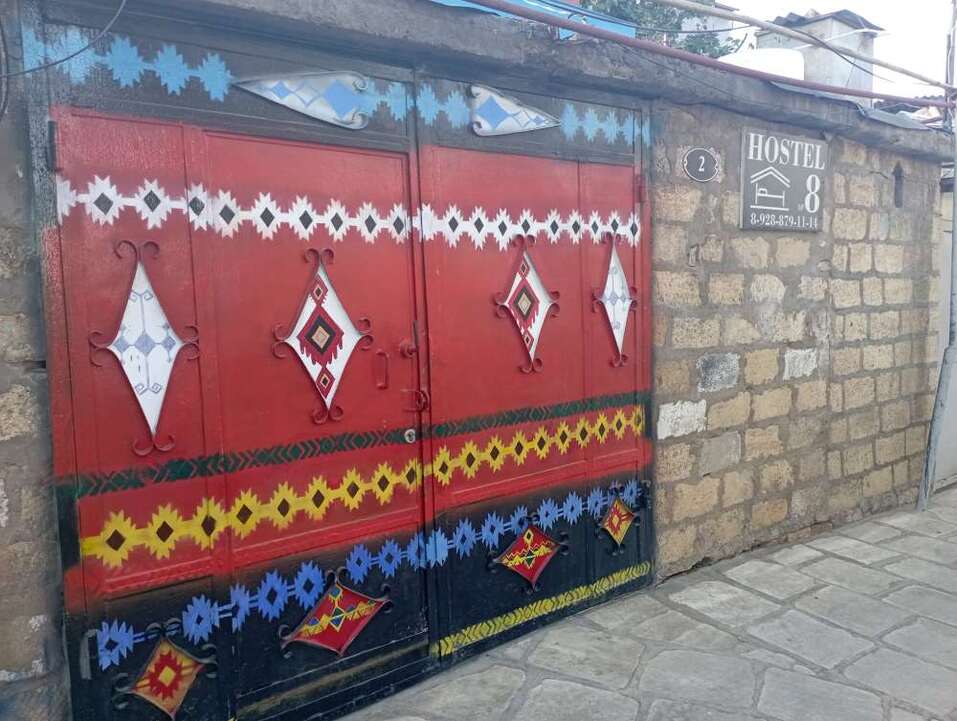 Что я там не видел? Дагестан — в гости за щедростью и удивлением 4 Что я там не видел? Дагестан — в гости за щедростью и удивлением 4