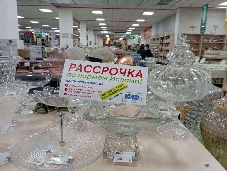 Что я там не видел? Дагестан — в гости за щедростью и удивлением 12 Что я там не видел? Дагестан — в гости за щедростью и удивлением 12