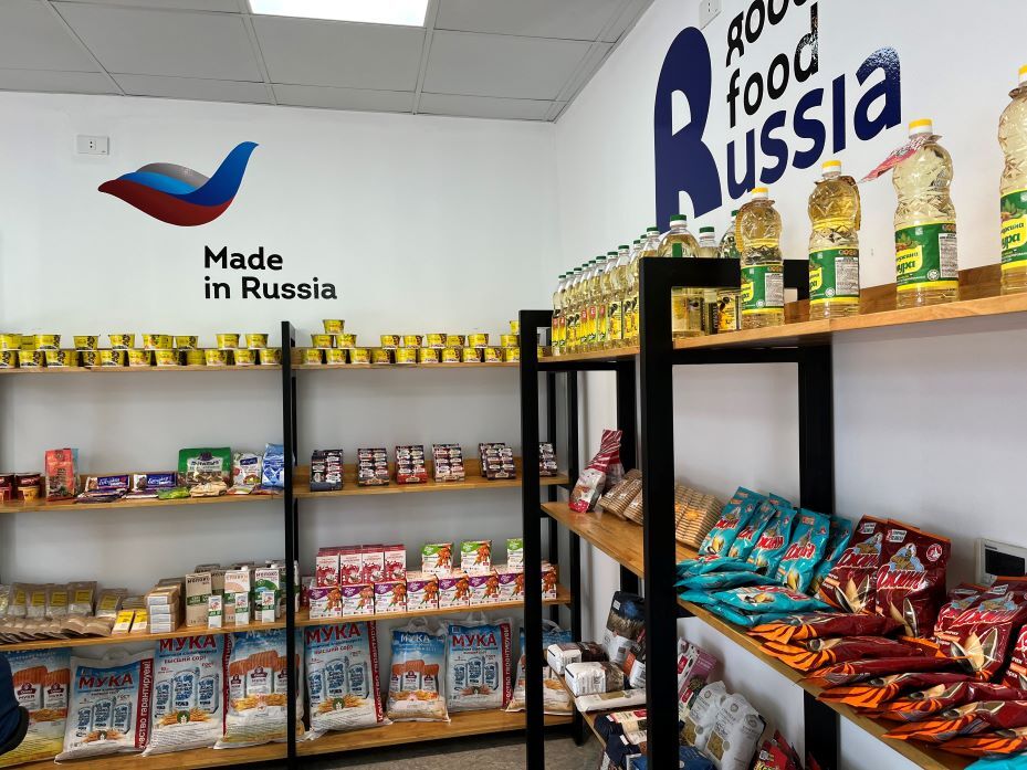 Павильон РЭЦ во Вьетнаме Павильон РЭЦ во Вьетнаме