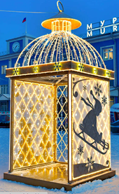 «Приоритеты расставлены чётко»: Челябинск начали украшать к праздникам 1 «Приоритеты расставлены чётко»: Челябинск начали украшать к праздникам 1