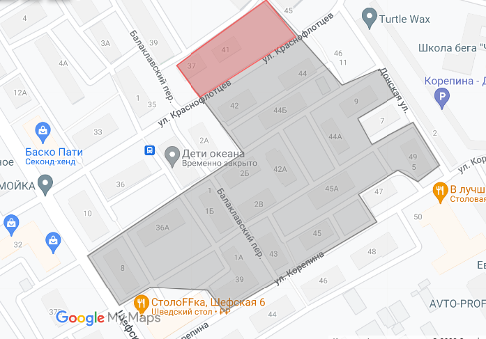 В Екатеринбурге начинается отселение домов, попавших под КРТ 1 В Екатеринбурге начинается отселение домов, попавших под КРТ 1