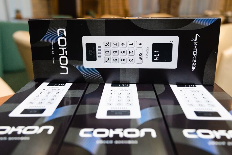 Может ли «Умный город» быть безопасным: «Интерсвязь» презентовала новое устройство 2 Может ли «Умный город» быть безопасным: «Интерсвязь» презентовала новое устройство 2