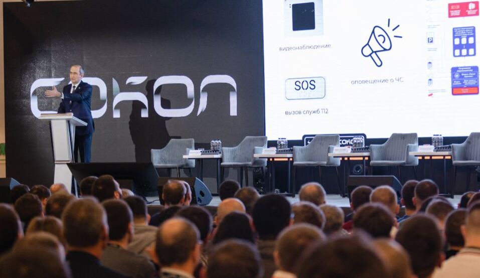 Может ли «Умный город» быть безопасным: «Интерсвязь» презентовала новое устройство 1 Может ли «Умный город» быть безопасным: «Интерсвязь» презентовала новое устройство 1