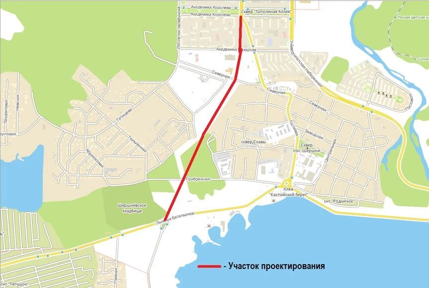 Улицу Братьев Кашириных в Челябинске продлят до Шершневского водохранилища. Схема 1 Улицу Братьев Кашириных в Челябинске продлят до Шершневского водохранилища. Схема 1