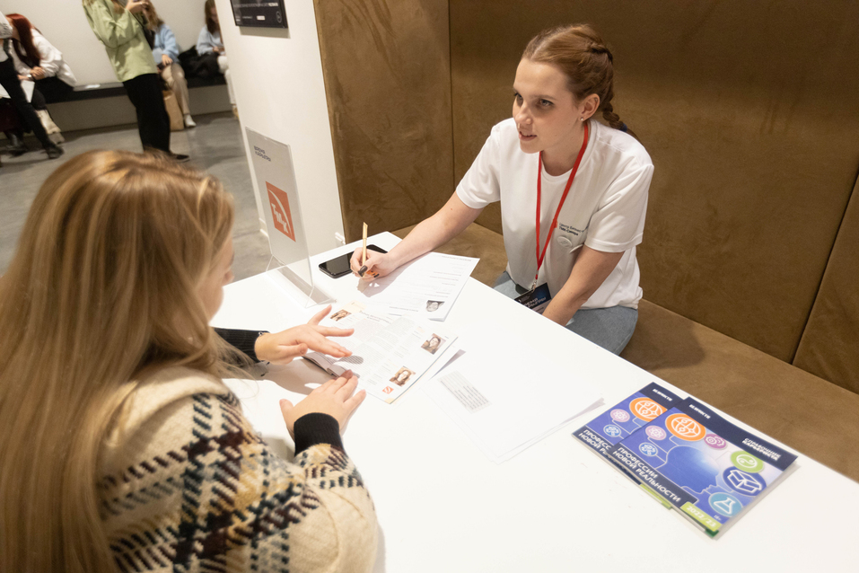 Уральские работодатели и УрФУ провели мастер-классы и собеседования для 6 тыс. студентов 4 Уральские работодатели и УрФУ провели мастер-классы и собеседования для 6 тыс. студентов 4