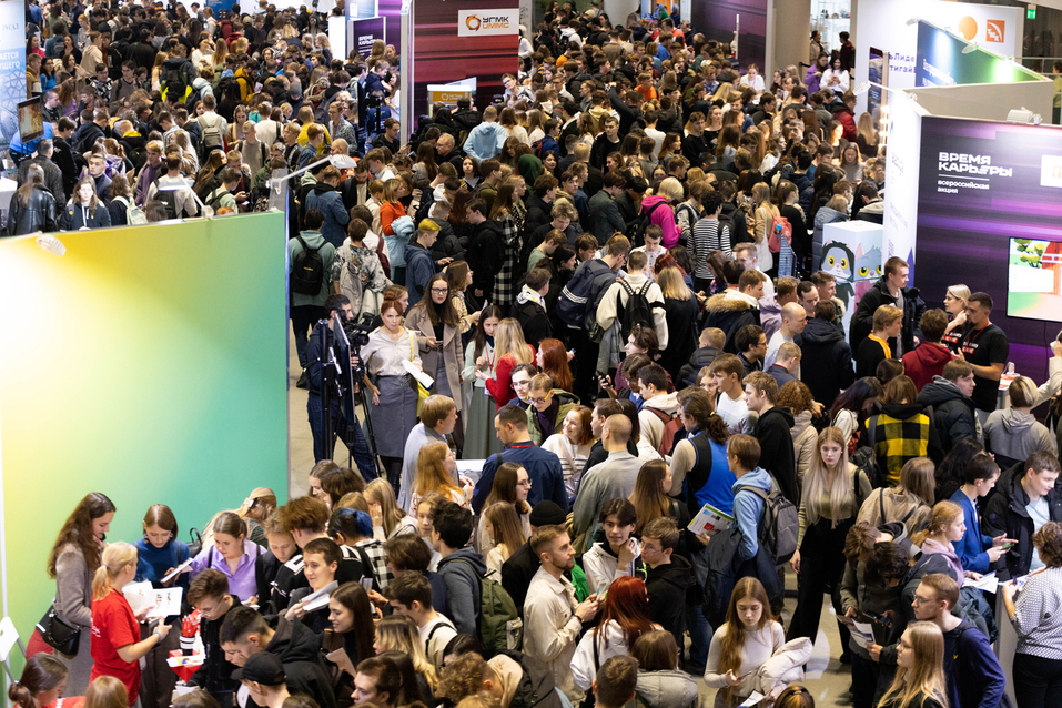 Уральские работодатели и УрФУ провели мастер-классы и собеседования для 6 тыс. студентов 1 Уральские работодатели и УрФУ провели мастер-классы и собеседования для 6 тыс. студентов 1