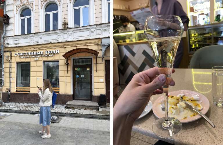 «Поездки по России — это офигительно комфортно. Куда комфортнее дикой (sic!) Европы» 3 «Поездки по России — это офигительно комфортно. Куда комфортнее дикой (sic!) Европы» 3