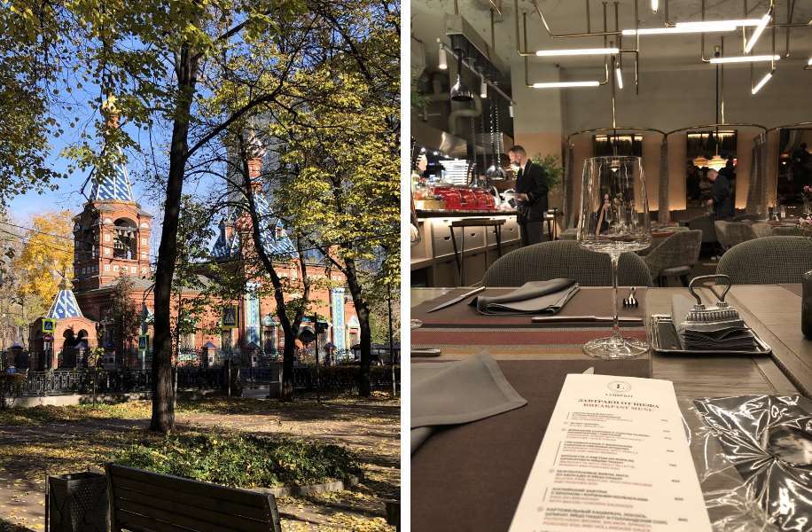 «Поездки по России — это офигительно комфортно. Куда комфортнее дикой (sic!) Европы» 4 «Поездки по России — это офигительно комфортно. Куда комфортнее дикой (sic!) Европы» 4