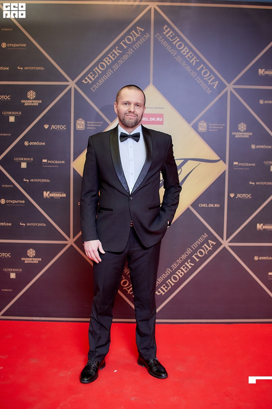 Роскошный black tie: что надеть на вручение премии «Человек года» в Челябинске

 1
