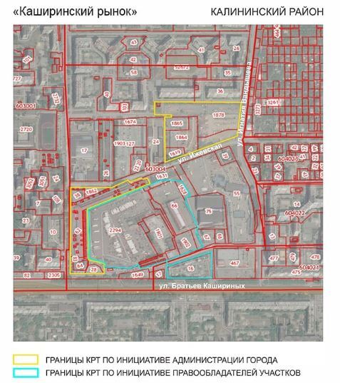 Мэрия Челябинска объявила о новом проекте реновации возле Каширинского рынка 2 Мэрия Челябинска объявила о новом проекте реновации возле Каширинского рынка 2